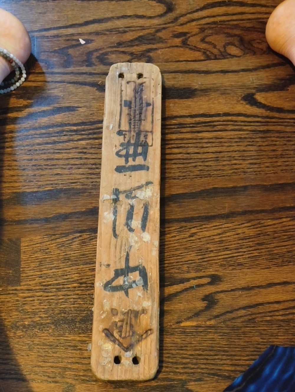 Handmade Wooden Incense Holder with Black Calligraphy